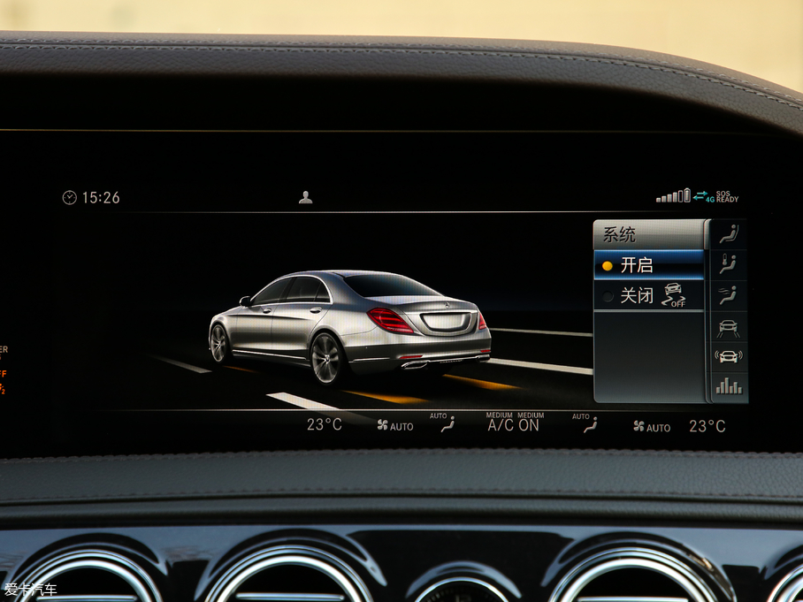 2019YS S 500 L 4MATIC