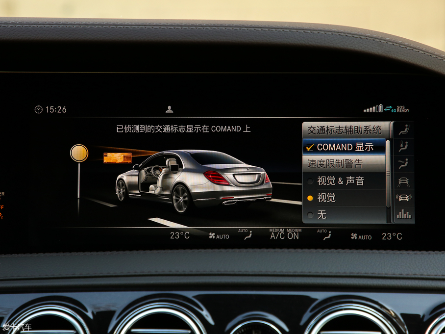 2019YS S 500 L 4MATIC