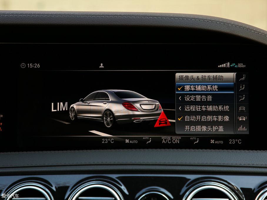 2019YS S 500 L 4MATIC