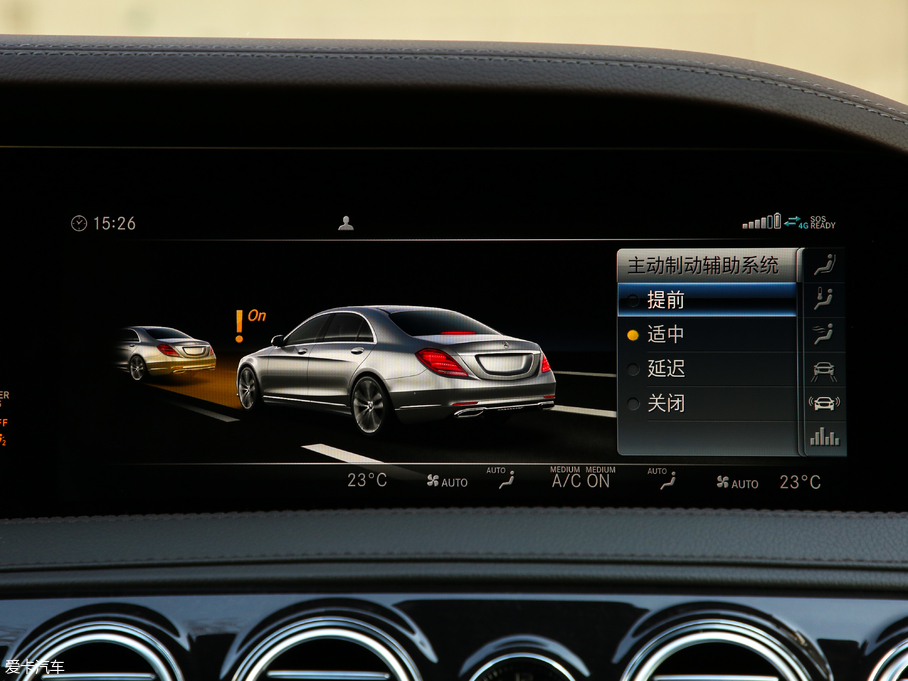 2019YS S 500 L 4MATIC