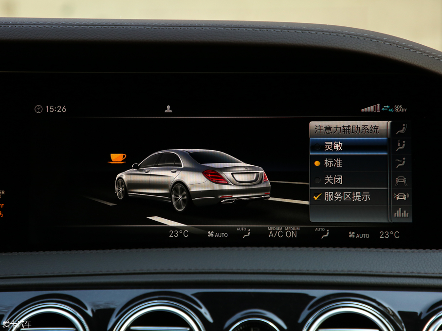 2019YS S 500 L 4MATIC