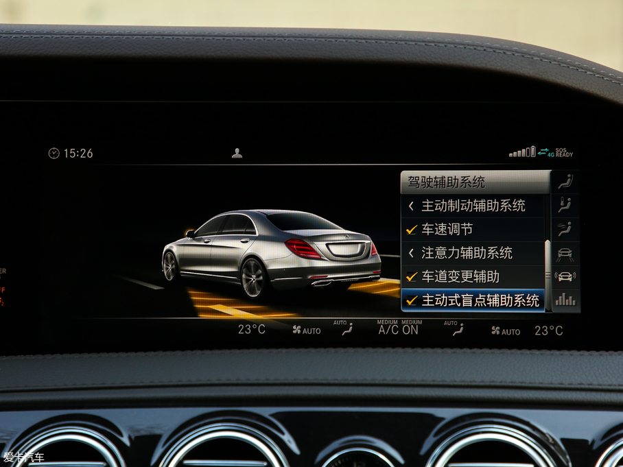 2019YS S 500 L 4MATIC