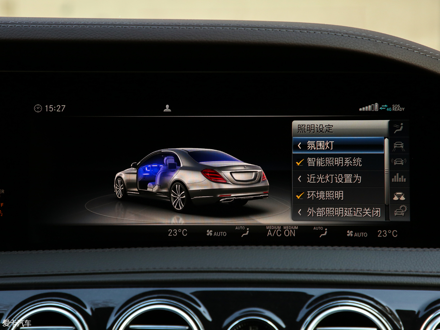 2019YS S 500 L 4MATIC