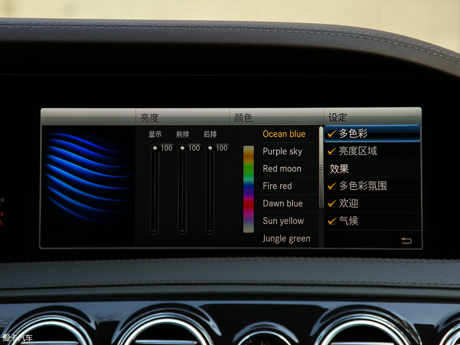 2019YS S 500 L 4MATIC