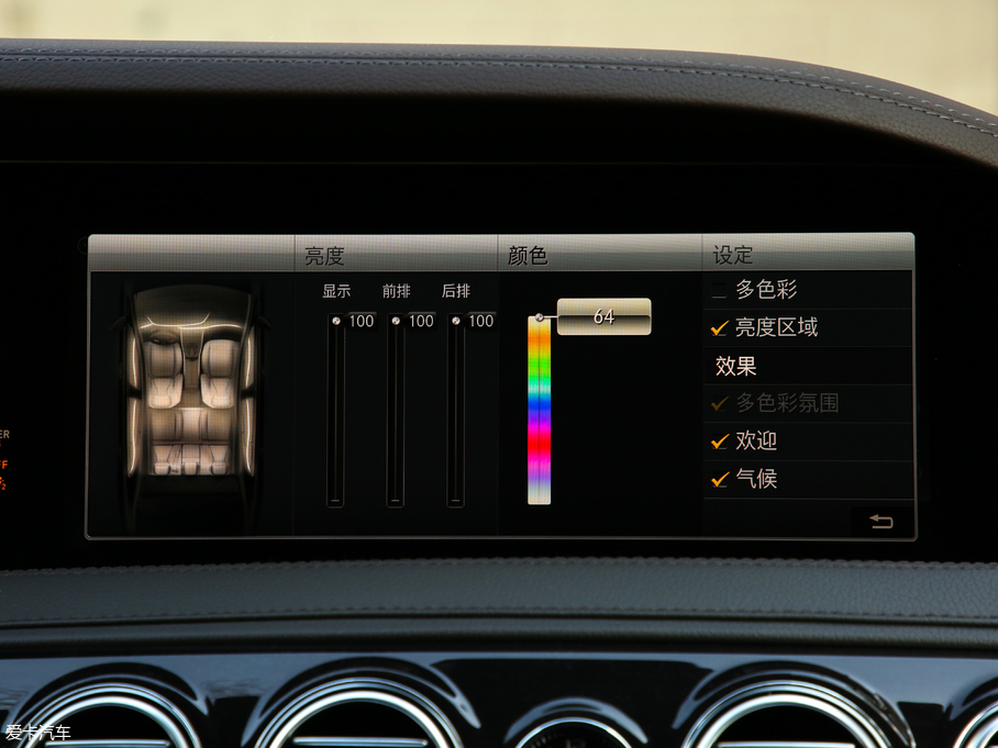 2019YS S 500 L 4MATIC