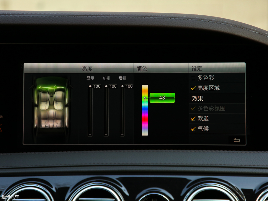 2019YS S 500 L 4MATIC