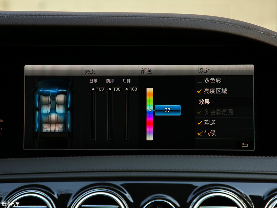 2019YS S 500 L 4MATIC