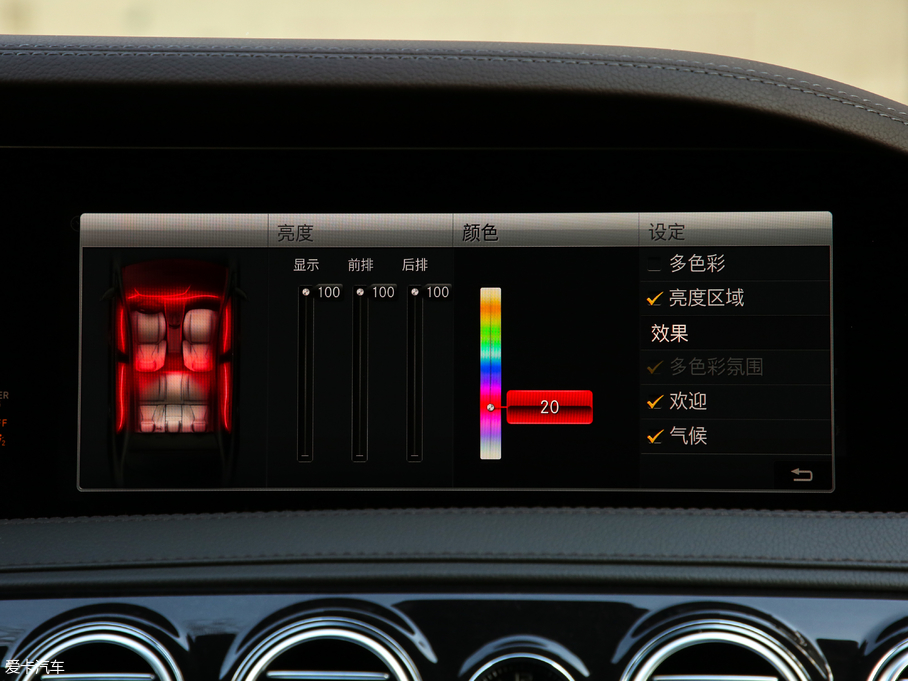 2019YS S 500 L 4MATIC