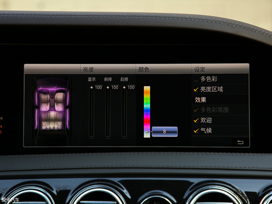 2019YS S 500 L 4MATIC