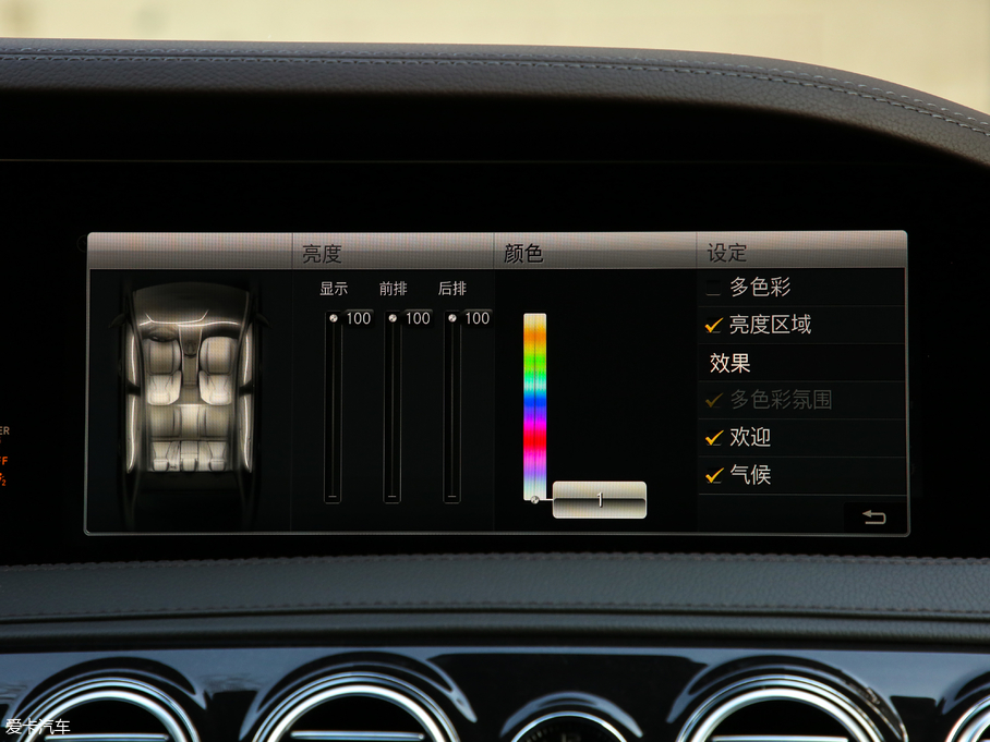 2019YS S 500 L 4MATIC