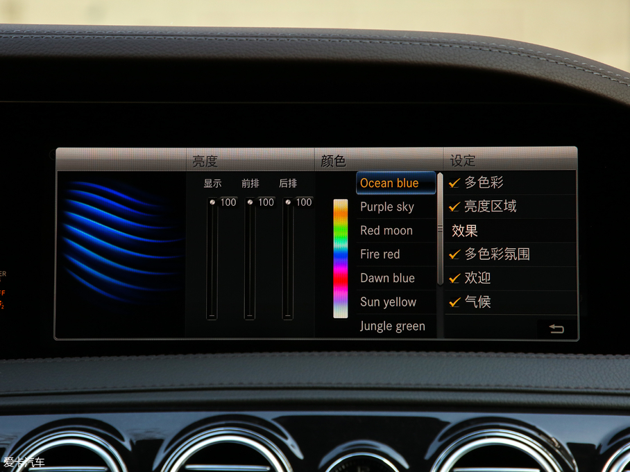 2019YS S 500 L 4MATIC