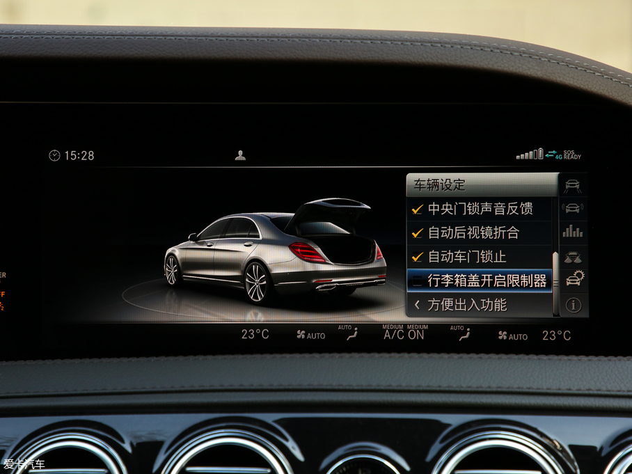 2019YS S 500 L 4MATIC