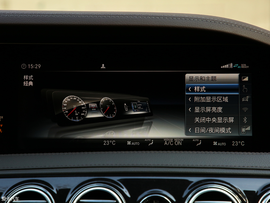 2019YS S 500 L 4MATIC