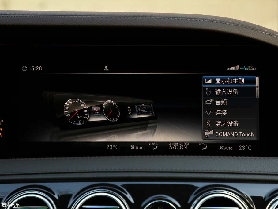 2019YS S 500 L 4MATIC