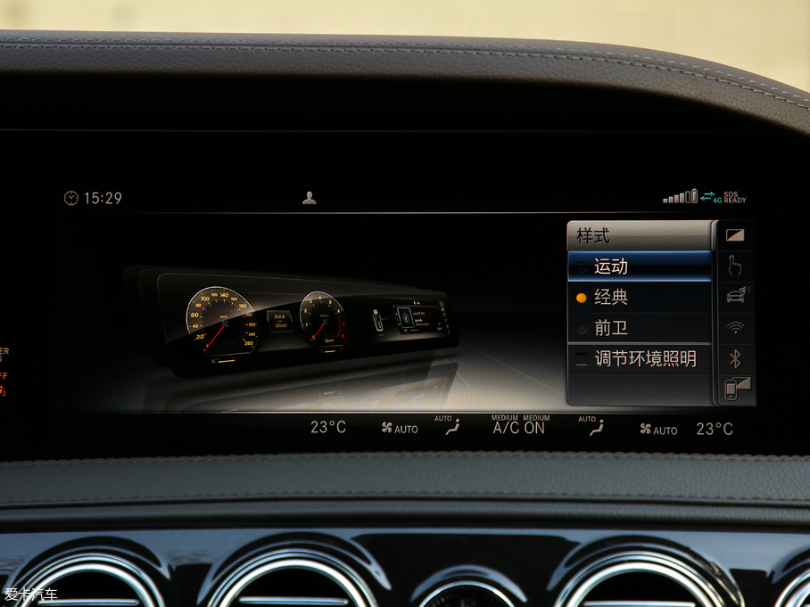 2019YS(j) S 500 L 4MATIC