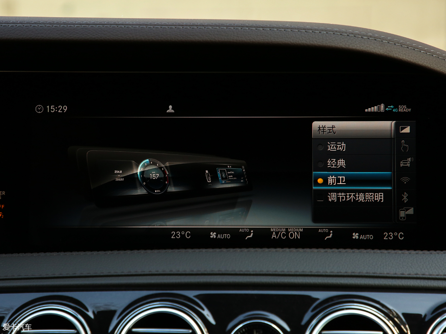 2019YS S 500 L 4MATIC