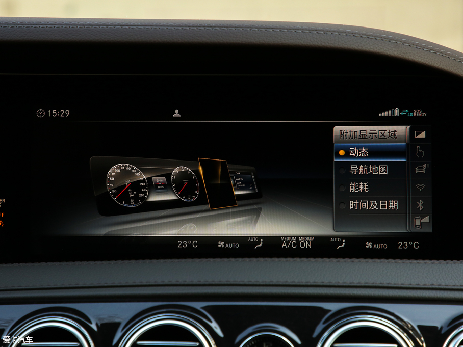 2019YS S 500 L 4MATIC