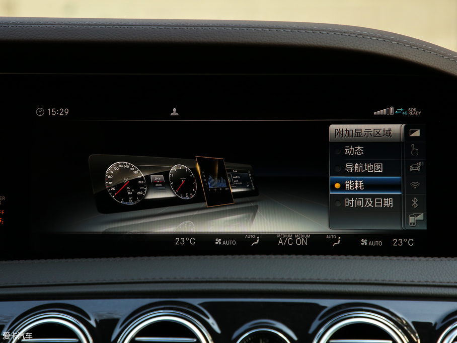 2019YS S 500 L 4MATIC