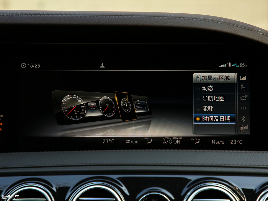 2019YS S 500 L 4MATIC