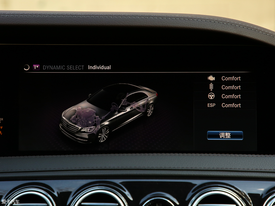 2019YS S 500 L 4MATIC