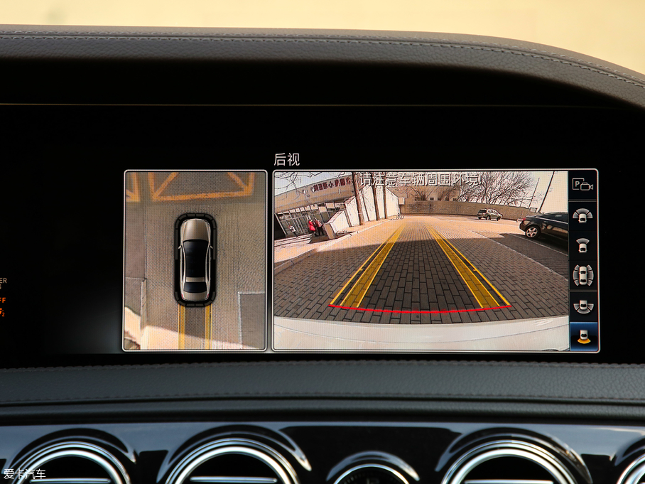 2019YS S 500 L 4MATIC