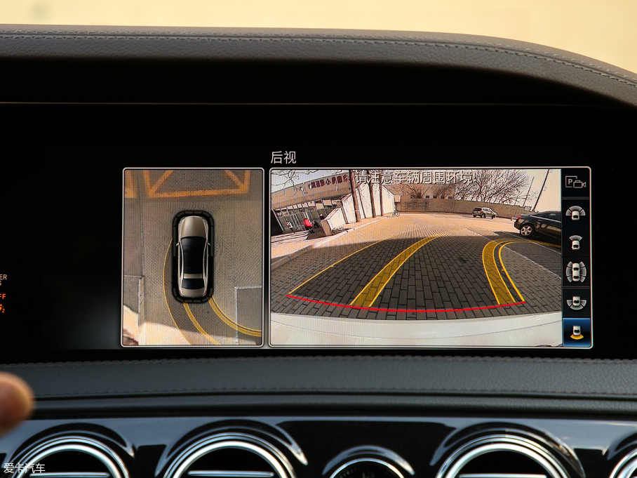 2019YS S 500 L 4MATIC