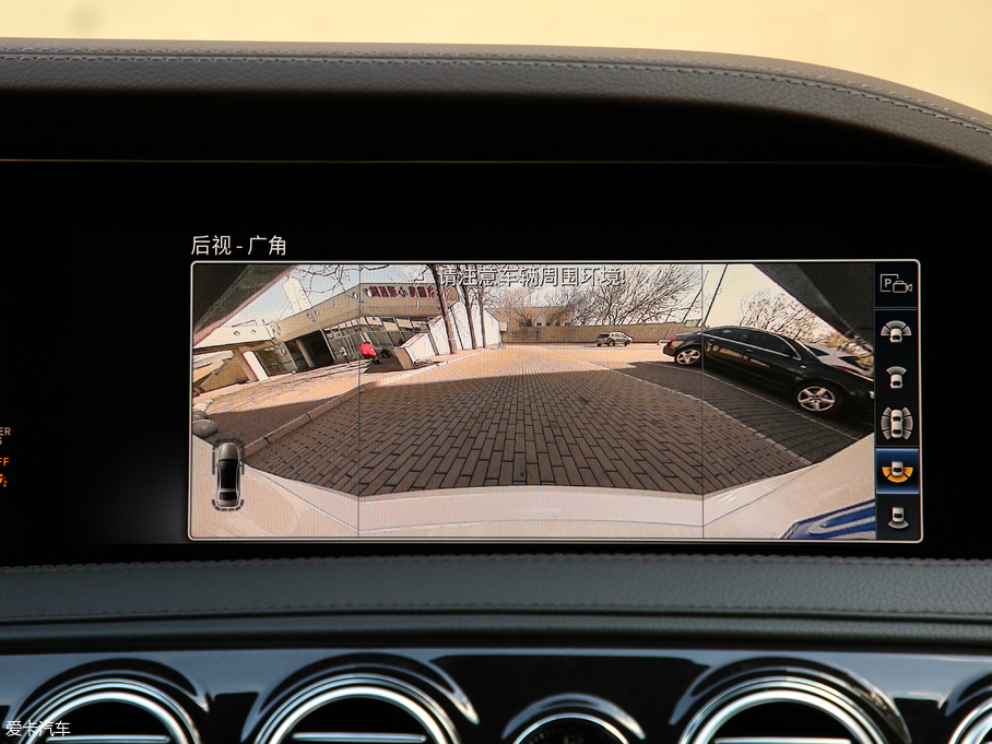 2019YS S 500 L 4MATIC