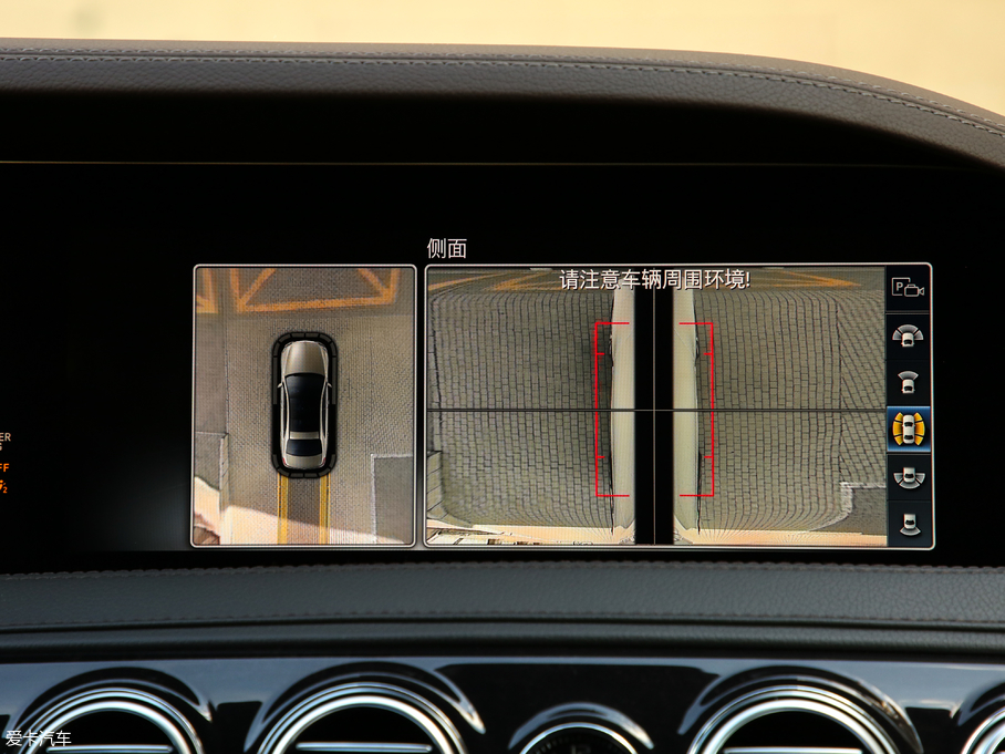 2019YS(j) S 500 L 4MATIC