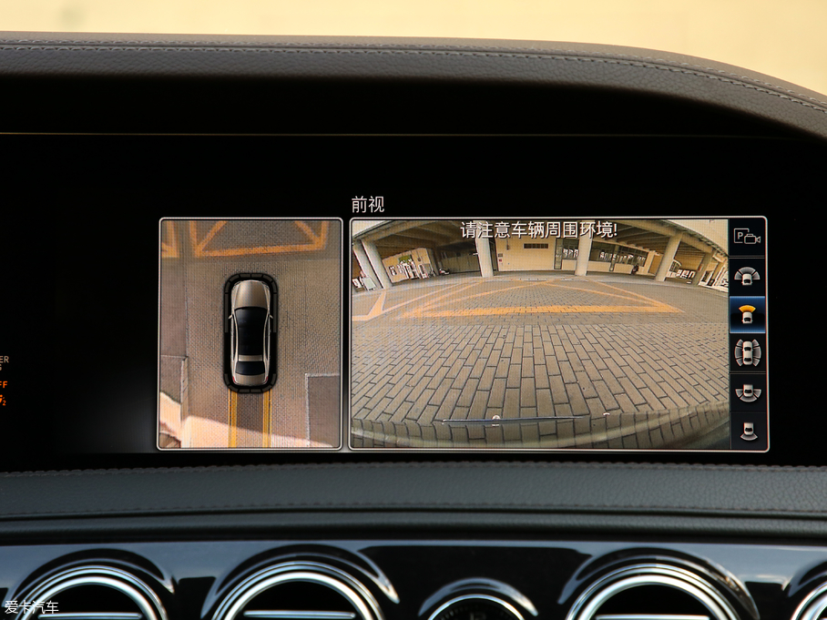 2019YS S 500 L 4MATIC