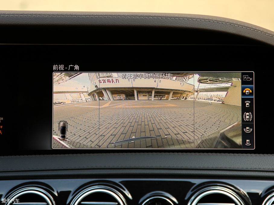 2019YS S 500 L 4MATIC