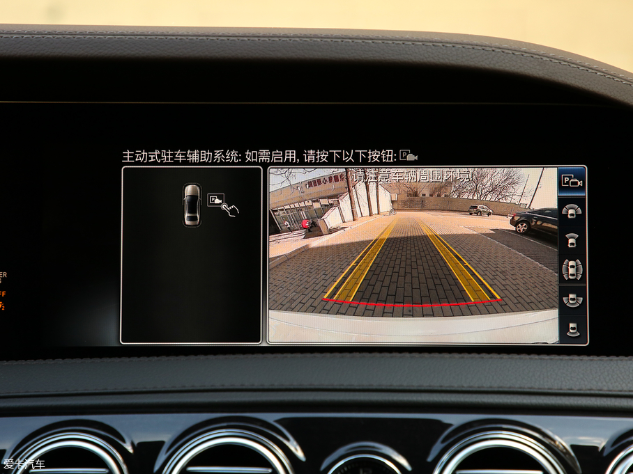 2019YS S 500 L 4MATIC