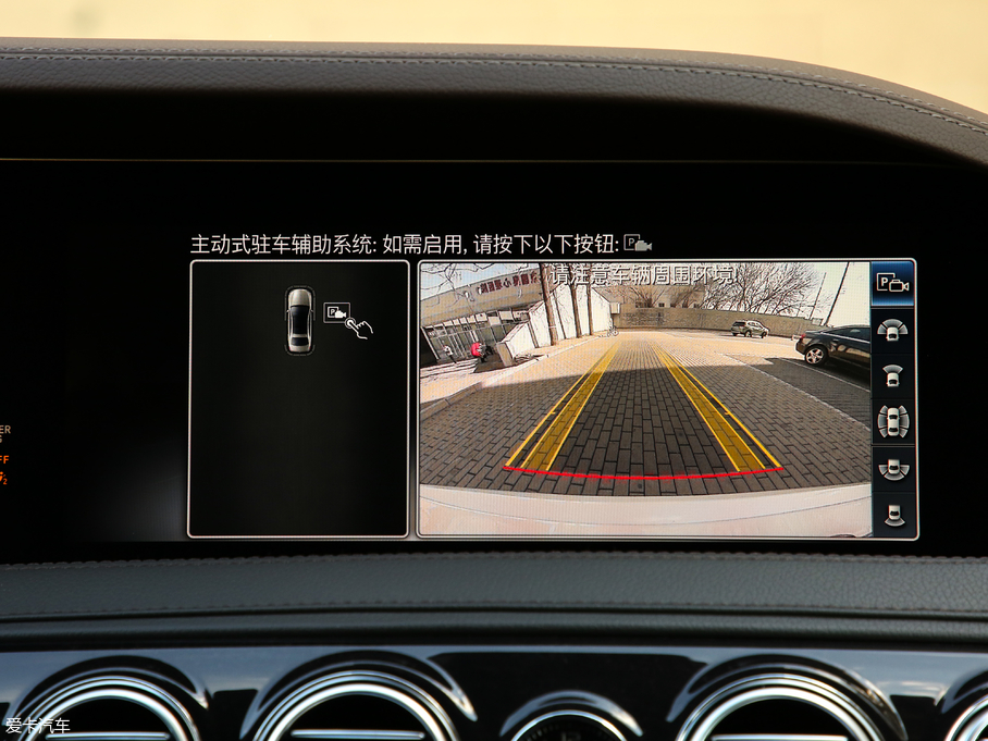 2019YS(j) S 500 L 4MATIC