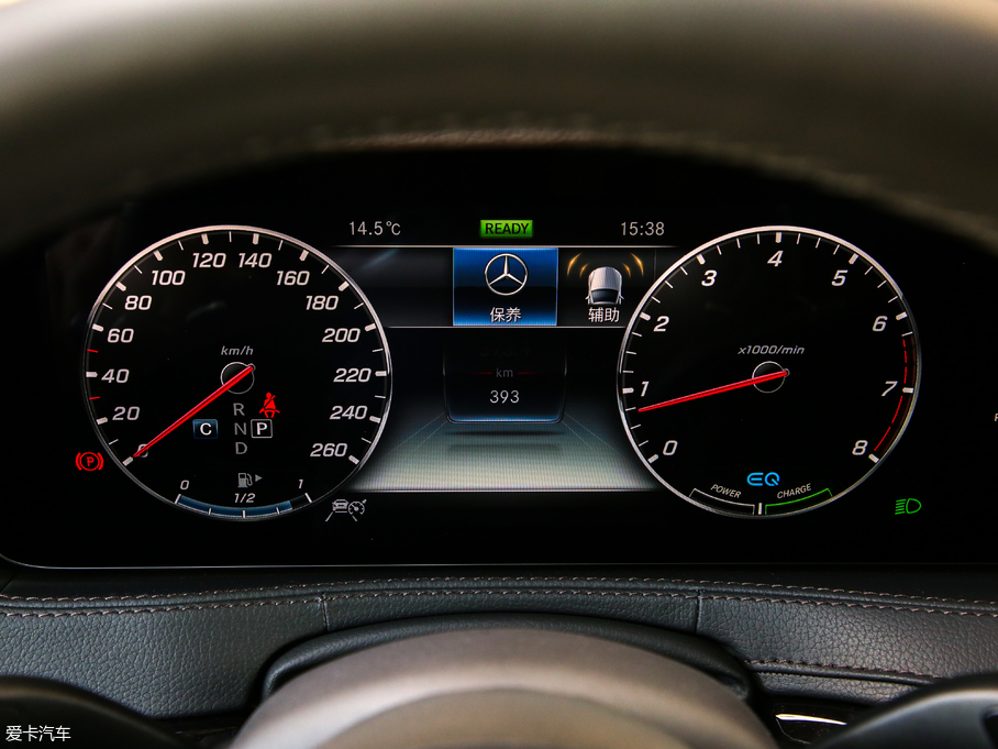 2019YS S 500 L 4MATIC