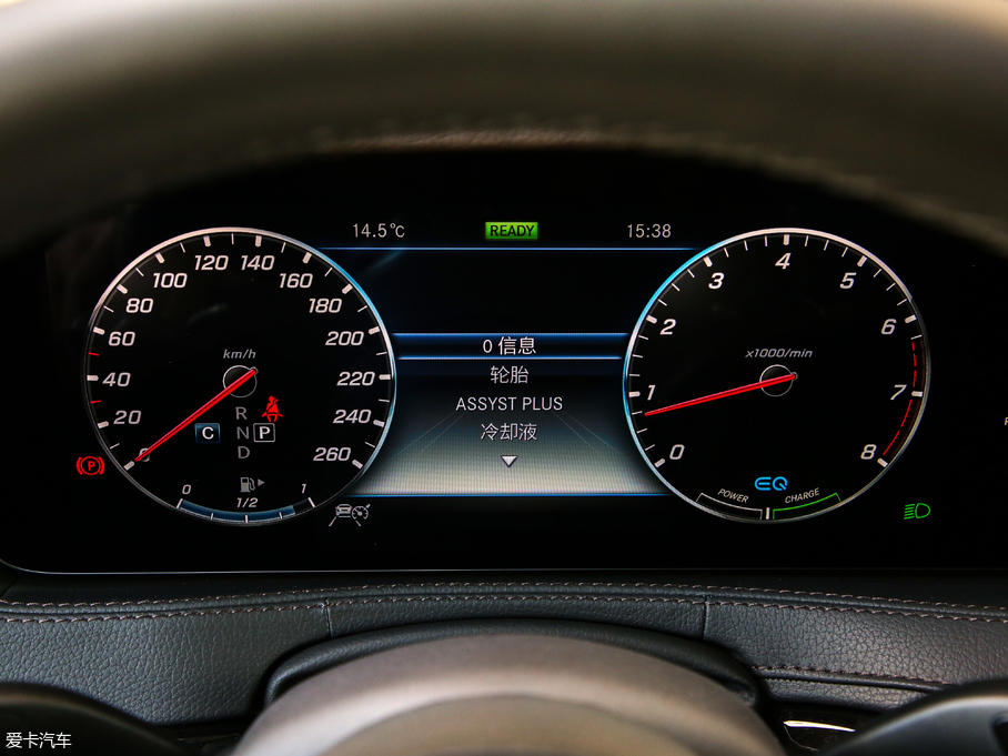 2019YS S 500 L 4MATIC