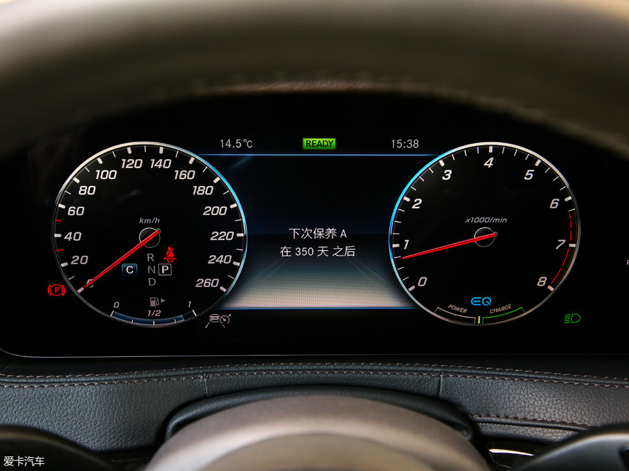 2019YS S 500 L 4MATIC