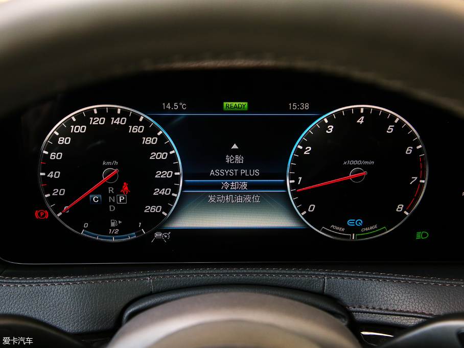 2019YS(j) S 500 L 4MATIC