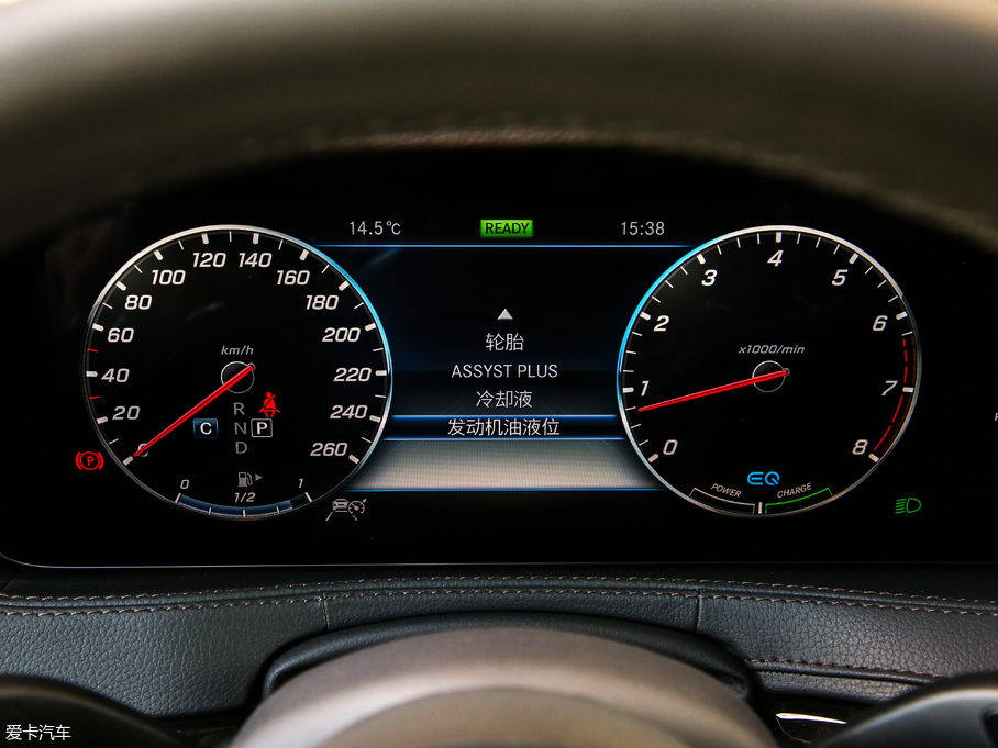 2019YS S 500 L 4MATIC