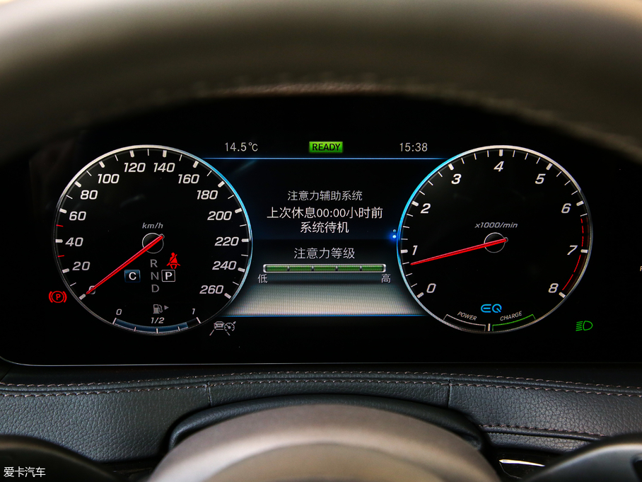 2019YS S 500 L 4MATIC