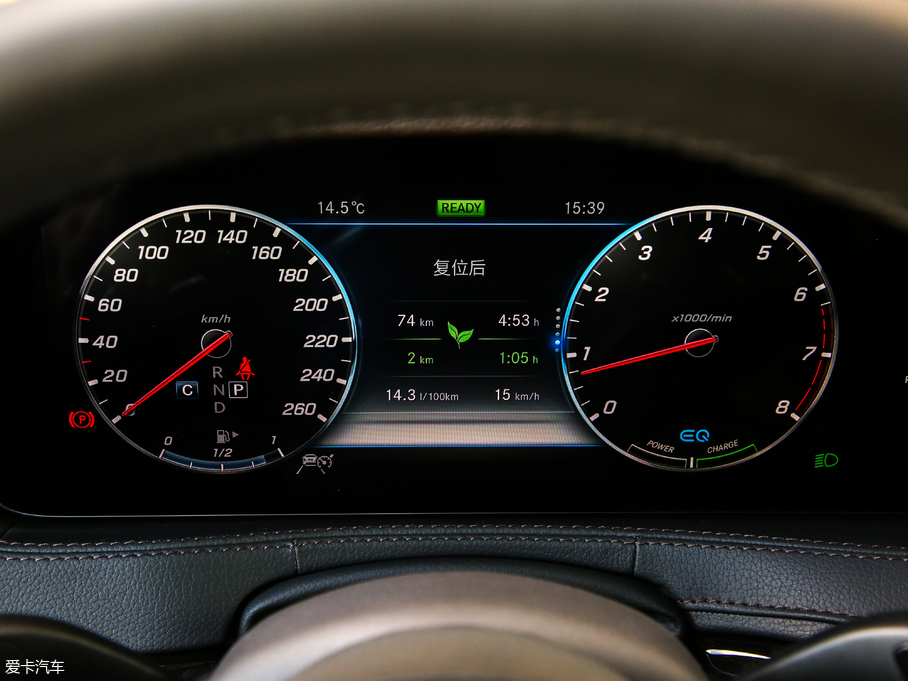 2019YS S 500 L 4MATIC