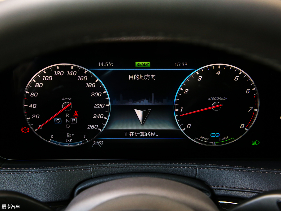 2019YS S 500 L 4MATIC