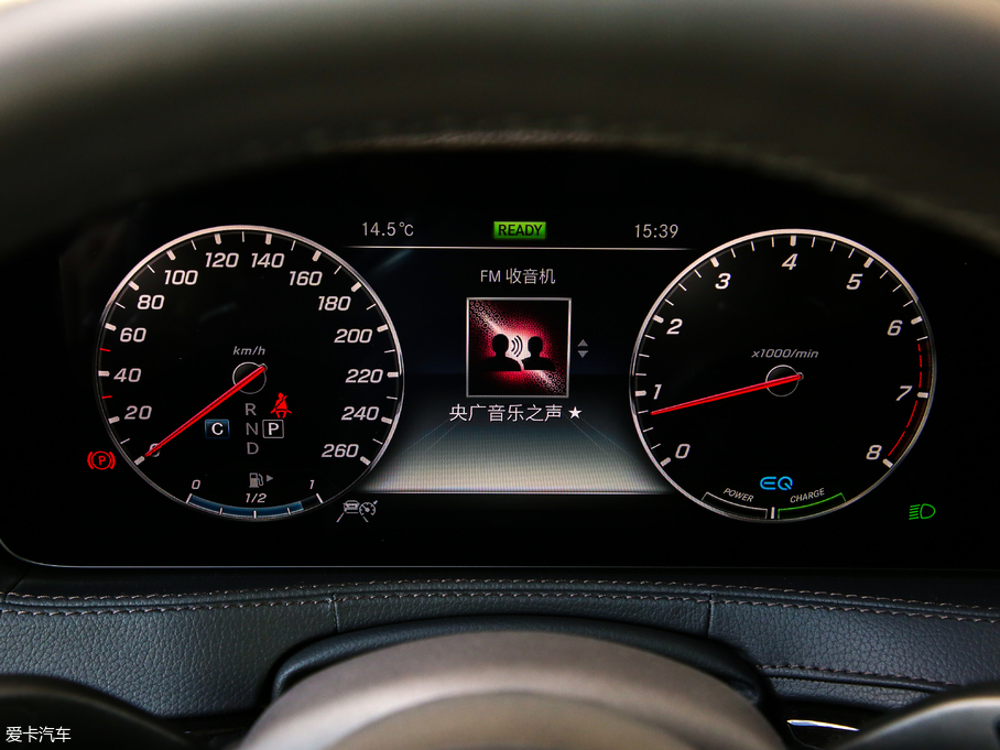 2019YS S 500 L 4MATIC