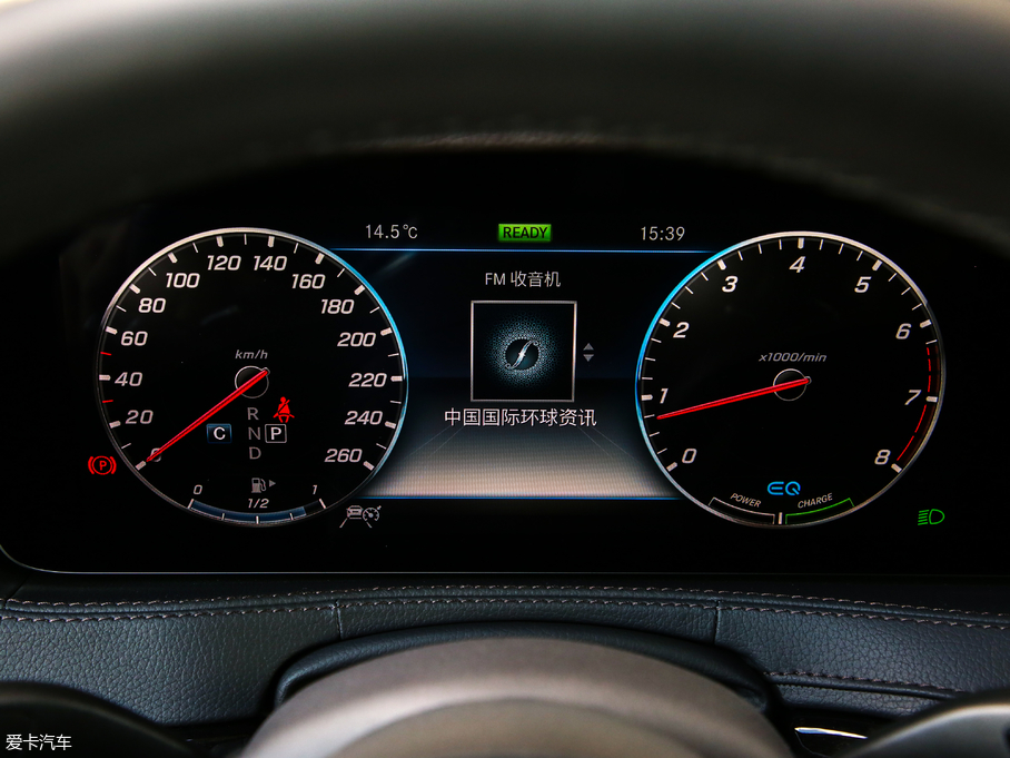 2019YS S 500 L 4MATIC