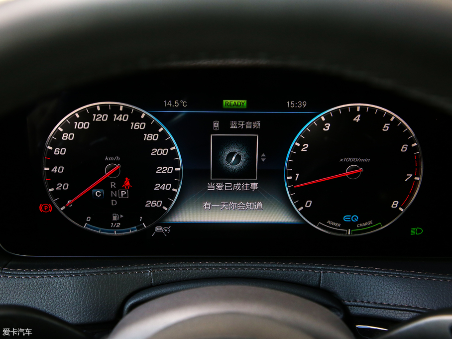 2019YS(j) S 500 L 4MATIC