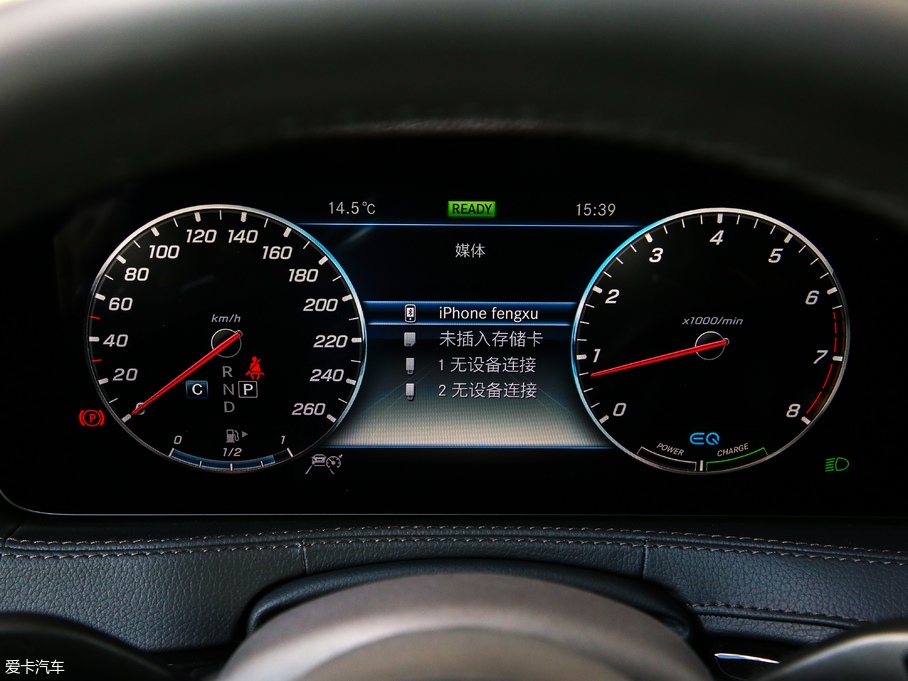 2019YS S 500 L 4MATIC