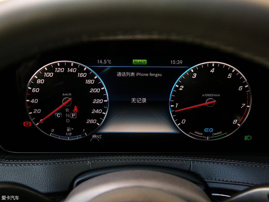 2019YS S 500 L 4MATIC