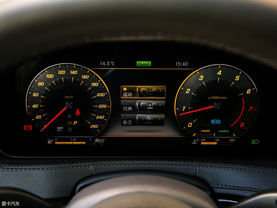 2019YS S 500 L 4MATIC