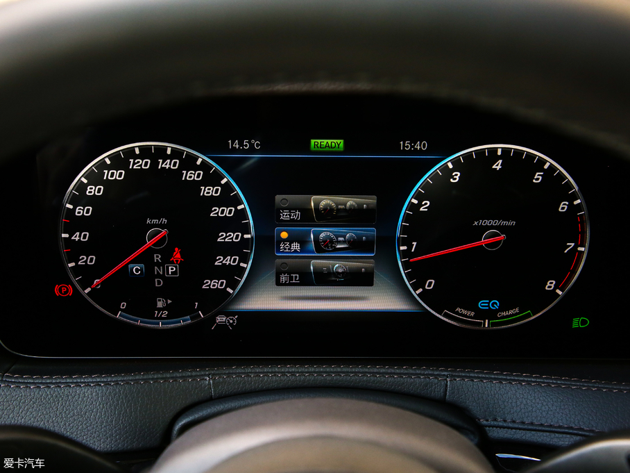 2019YS(j) S 500 L 4MATIC