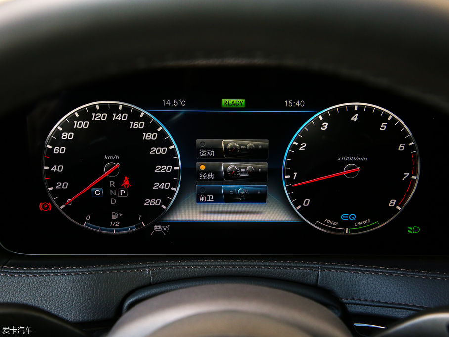 2019YS S 500 L 4MATIC