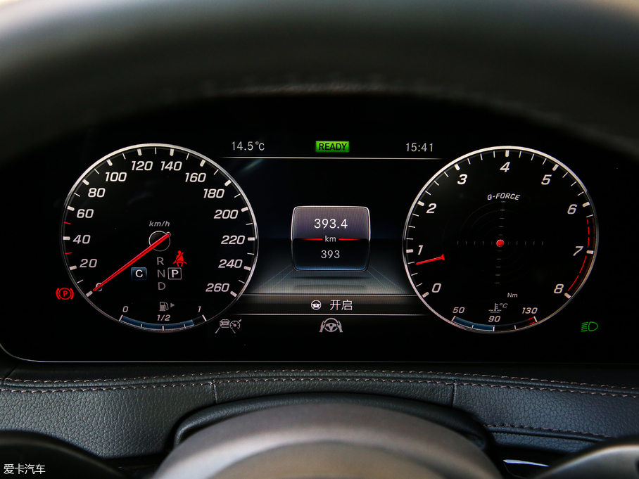 2019YS S 500 L 4MATIC