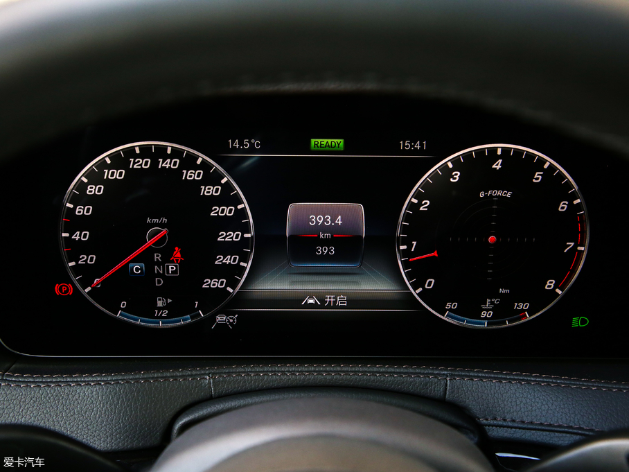 2019YS(j) S 500 L 4MATIC